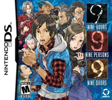 Nine Hours, Nine Persons, Nine Doors (USA) box cover front